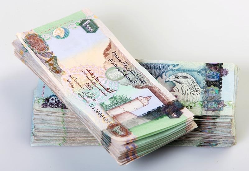 LOAN FROM AED50,000 - AED1,000,000 APPLY NOW