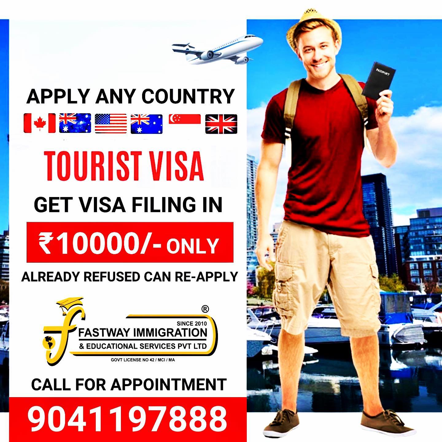 APPLY ANY COUNTRY TOURIST VISA