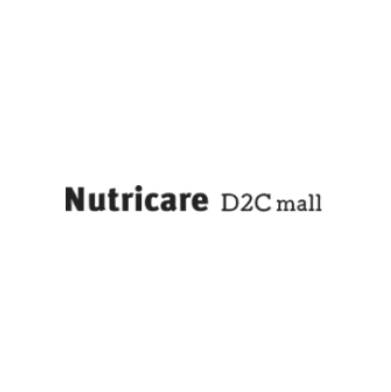 Nutricare D2C: Korean Beauty Device